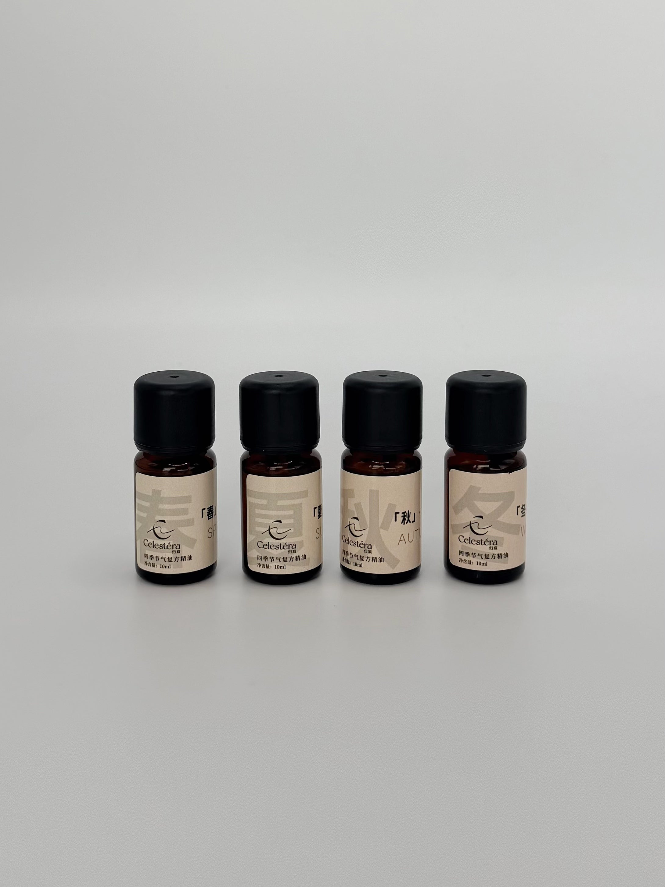 Celestera- Seasonal compound essential oil set